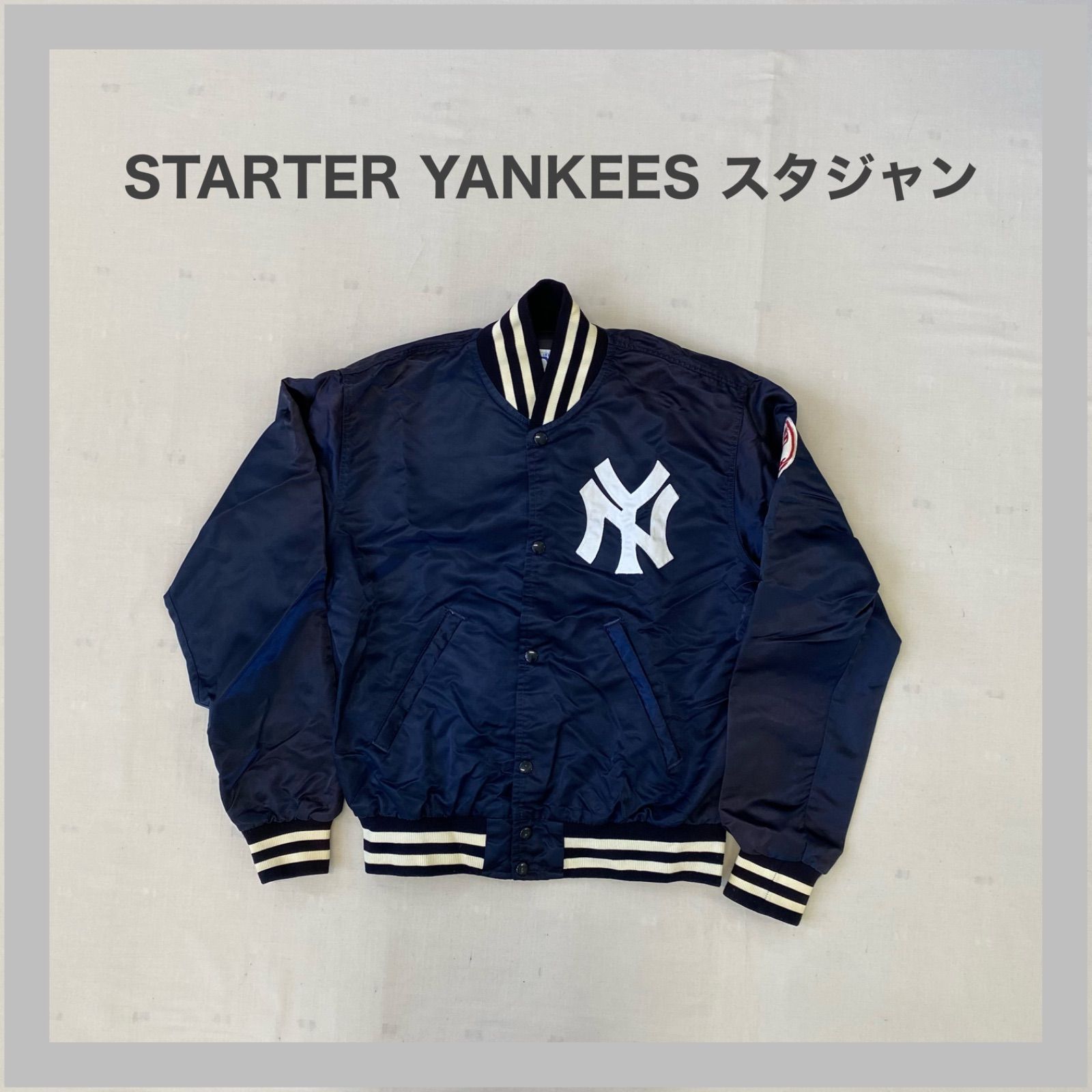 STARTER ニューヨーク・ヤンキース スタジャン S USA製 STARTER スターター ヤンキース スタジャン ジャケット