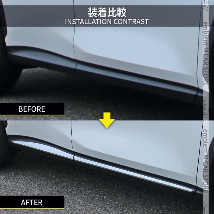 レクサスNX 20系