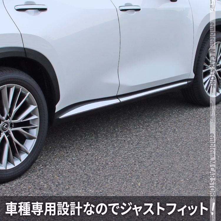 パーツ エアロパーツ