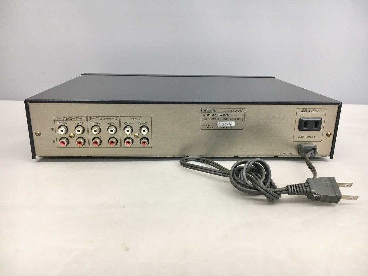 取扱説明書付き