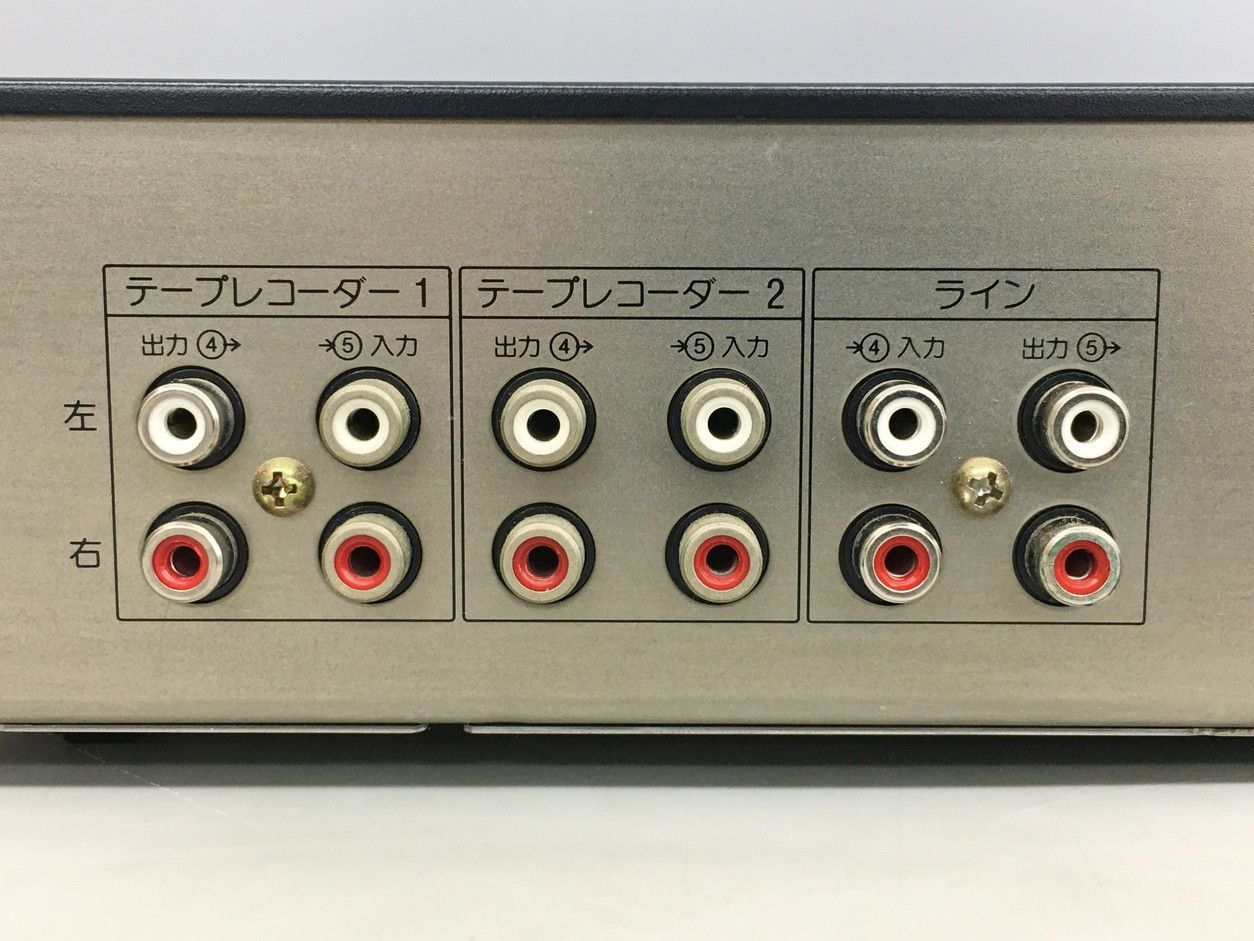 SEQ-910 ソニー