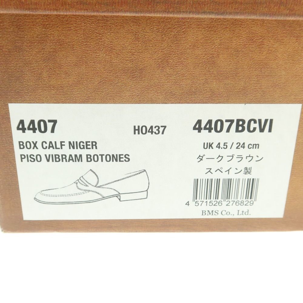 サイズ4.5 レディース