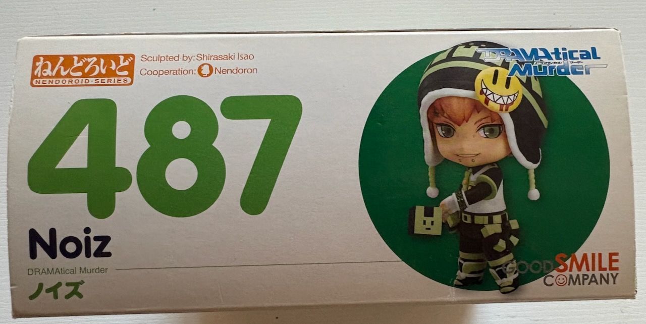 ねんどろいど 487 DRAMAticalMurder ノイズ 【中古】 - メルカリ