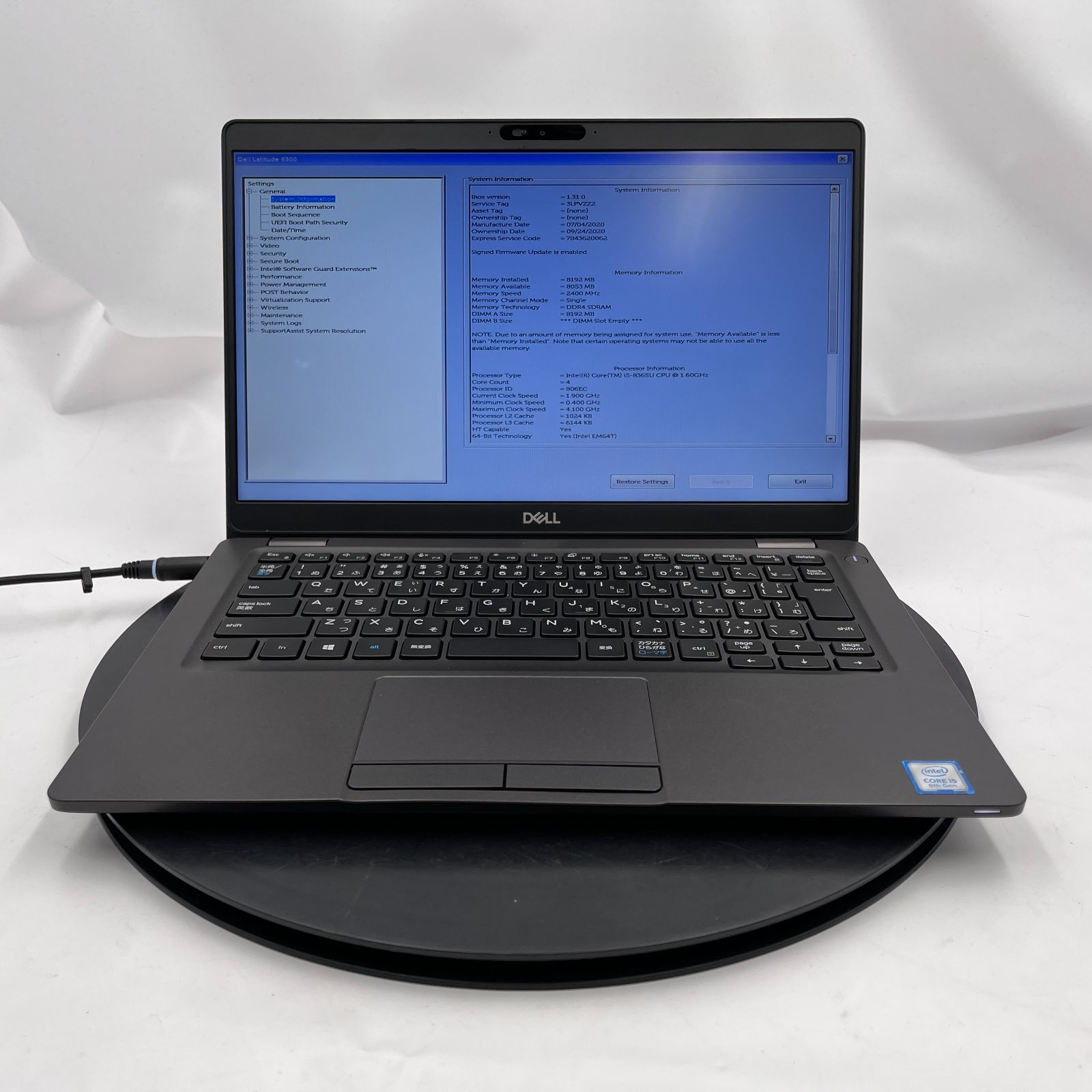 SONY VAIO 151B11N Core i7 3632QM 2.20GHz メモリ:8GB HDD:1000GB