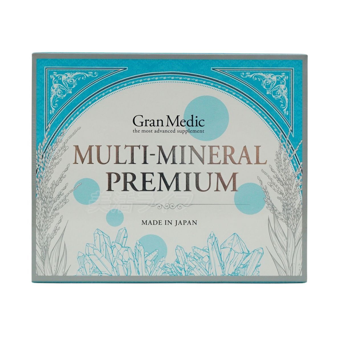 エステプロラボ マルチミネラル 180粒入 セット Esthe Pro Labo MULTI-MINERAL PREMIUM