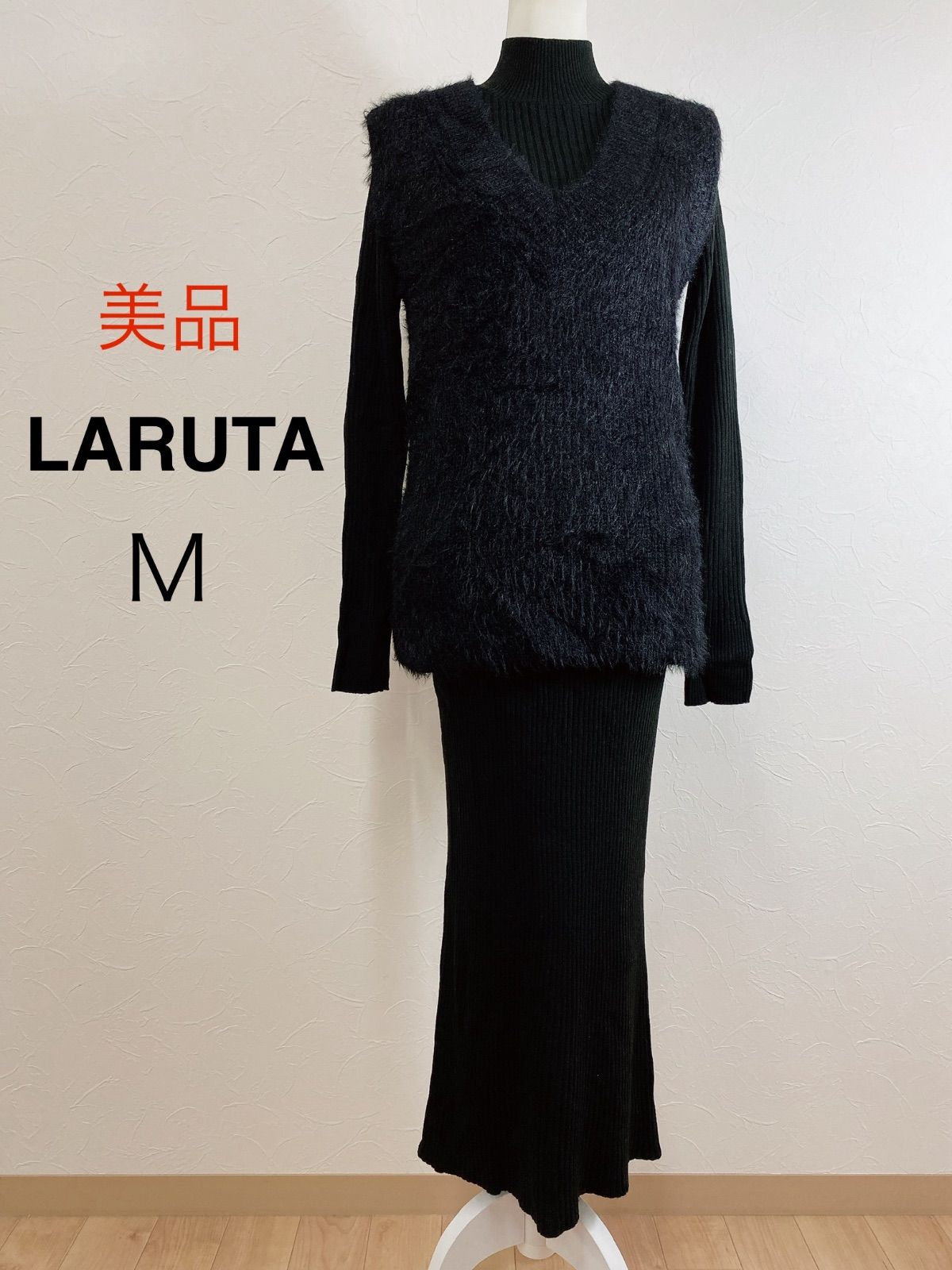 LARUTA リブニットワンピース×フェザーベストセット ハイネック ニットワンピース タイトワンピース ロング丈 フェザーベスト ブラック 秋冬 Vネックベスト M