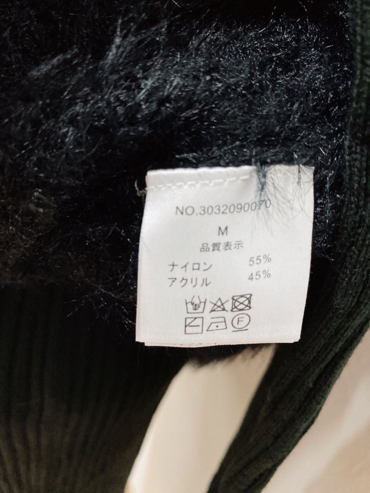 フェザーベスト