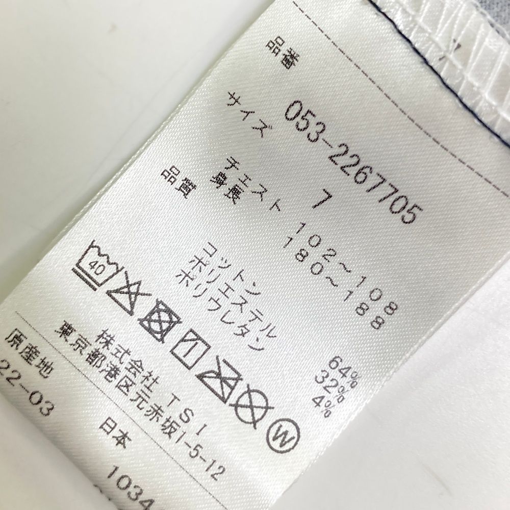 ネイビー系 240101537641