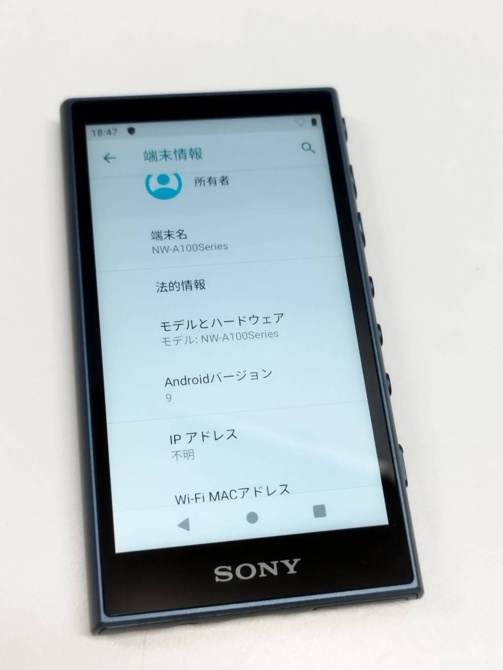 SONY