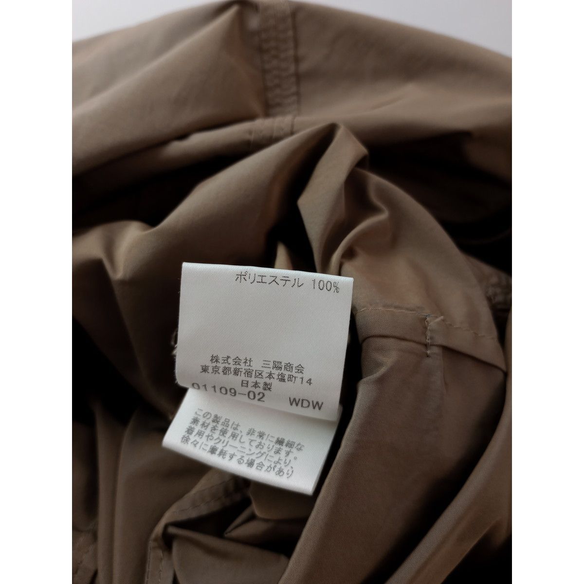 BURBERRY LONDON バーバリーロンドン トレンチコート ライトアウター