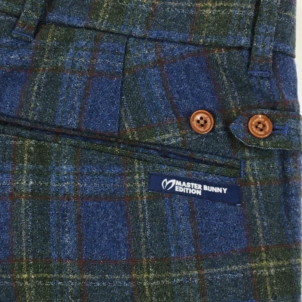 蓄熱裏地 ウール混