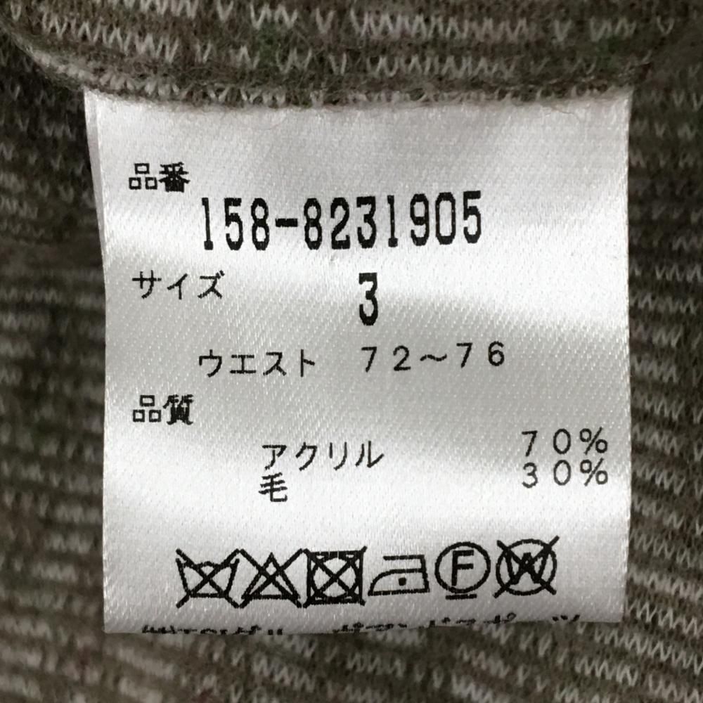 超 マスターバニー パンツ ブラウン ダイヤ柄 ウール混 ストレッチ メンズ 3 S ゴルフウェア MASTER BUNNY EDITION LLC-HASEGAWATOSO_COM