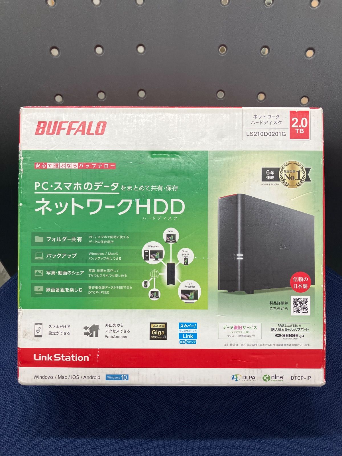 ♥ BUFFALO LS210D0201G 2.0TB NAS Link Station ネットワークHDD
