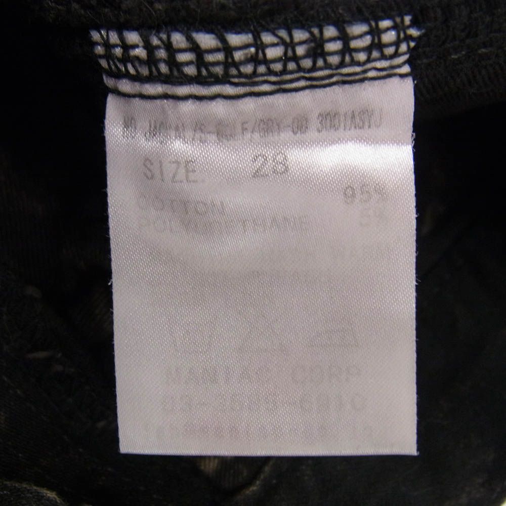 ルグランブルー