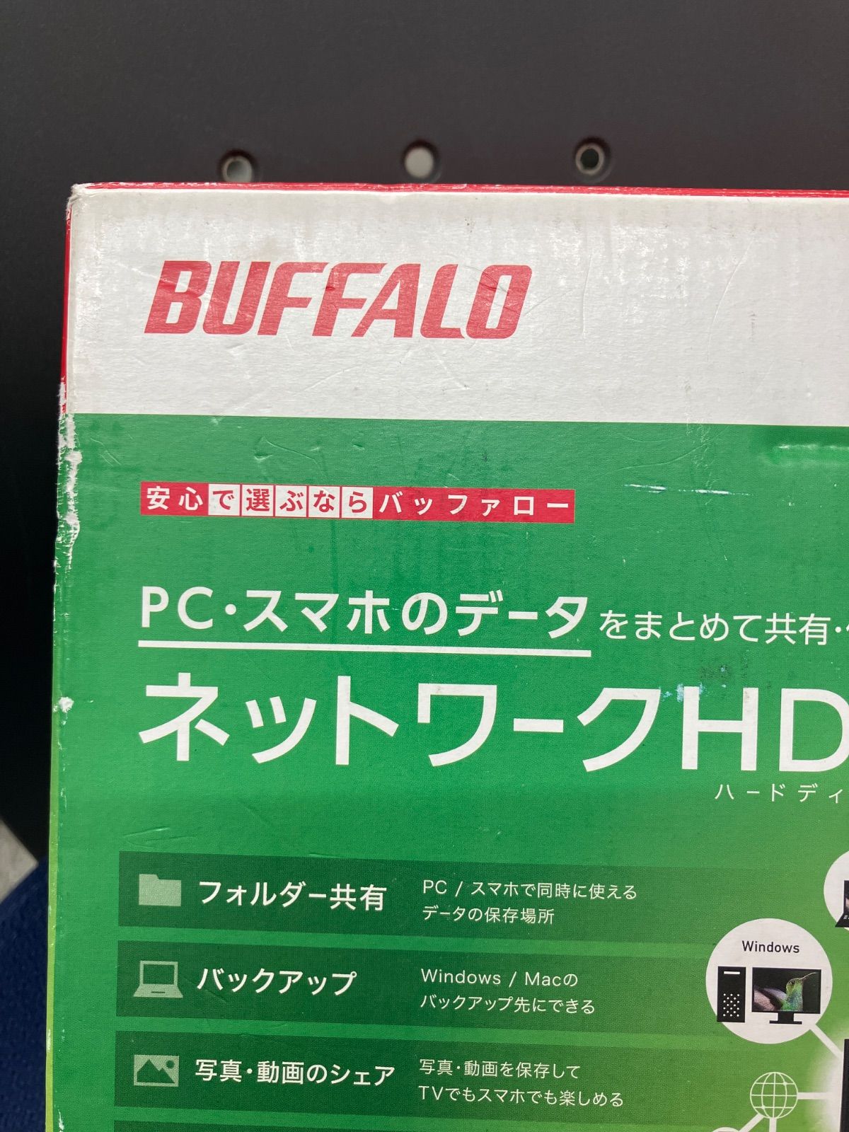 ♥ BUFFALO LS210D0201G 2.0TB NAS Link Station ネットワークHDD