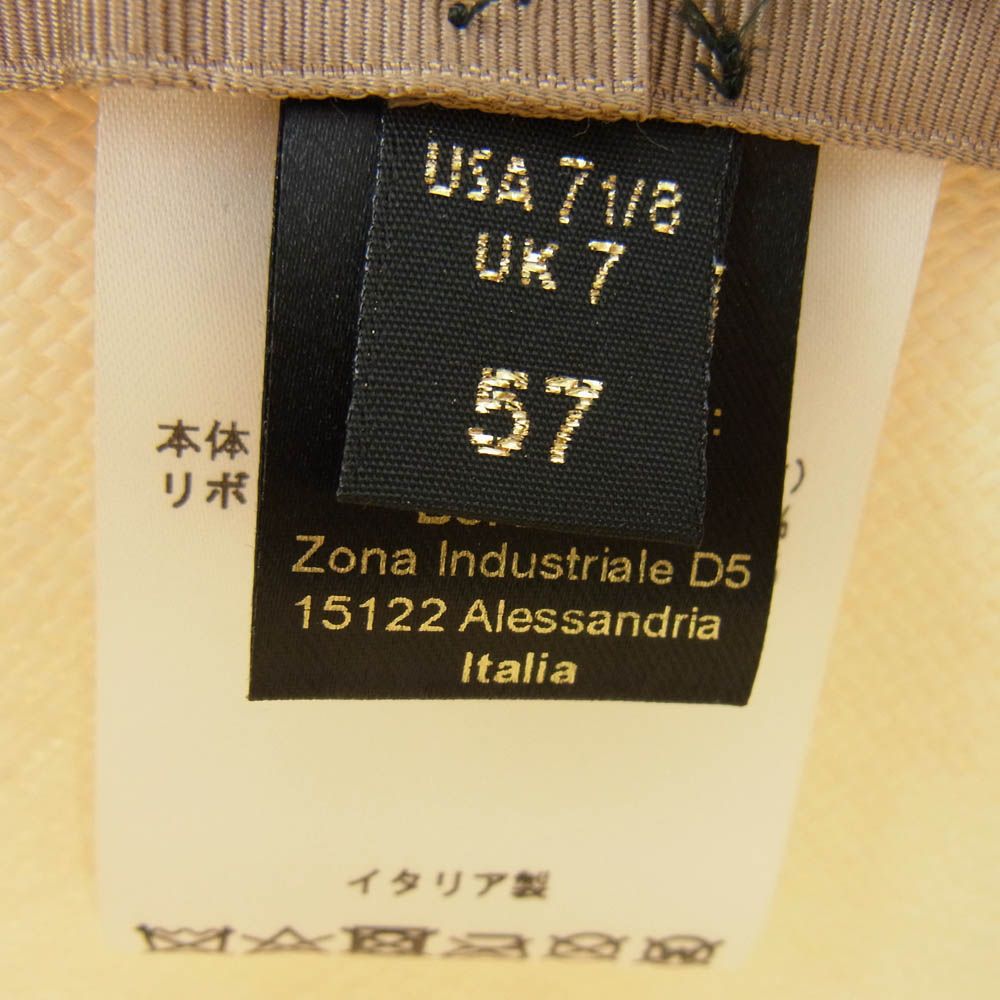 パナマ モンテクリスティ