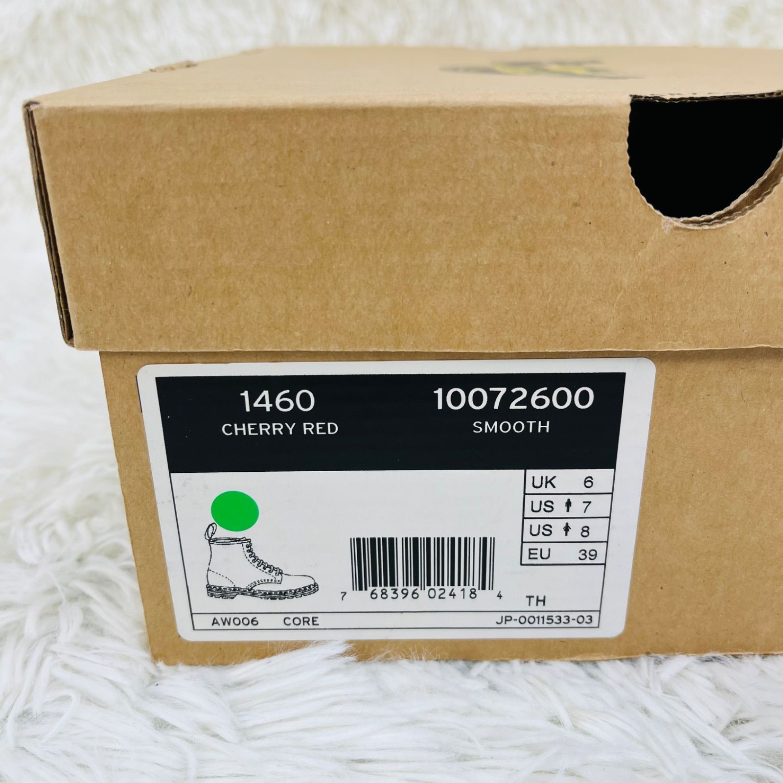 チェリーレッド 1460