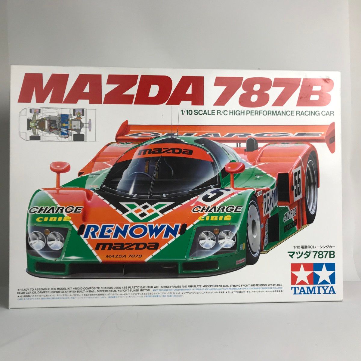 TAMIYA タミヤ 1|10 MAZDA 787B マツダ787B ラジコン 電動RCレーシングカー