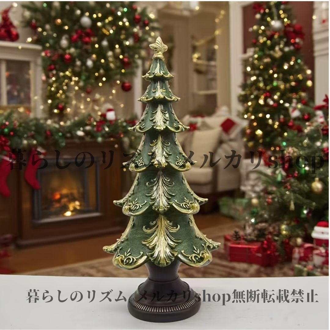 クリスマスデコレーション フィギュア