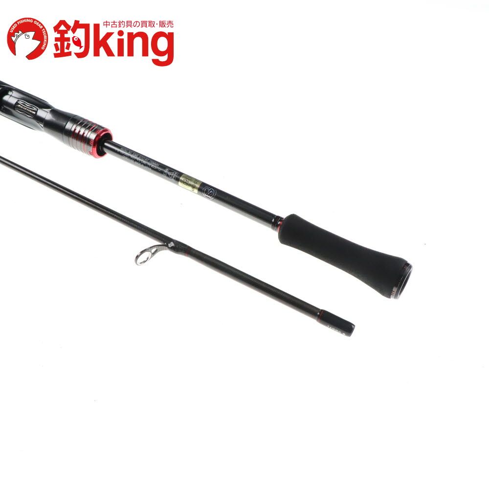 レーシングチューン 76