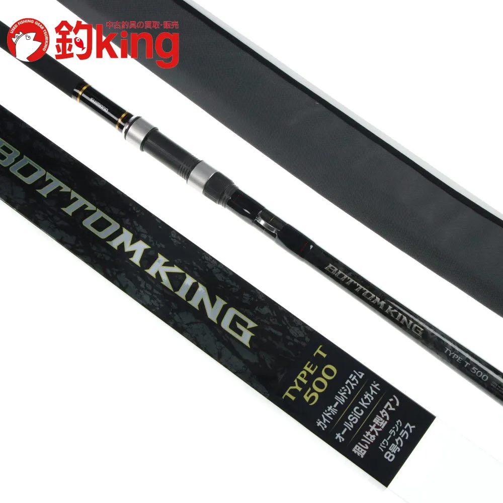 Daiwa ガーラモンスター 12-490【極美品】 Amazon | ダイワ(DAIWA) 磯竿 バトルゲーム ガーラモンスター 12