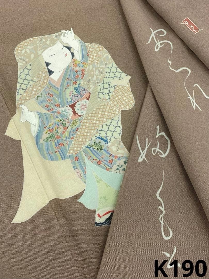 初代 由水十久 訪問着 加賀友禅 一つ紋 縫い紋 阪急扱い 重ね衿付き 正絹