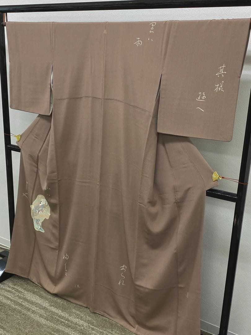 由水十久 訪問着