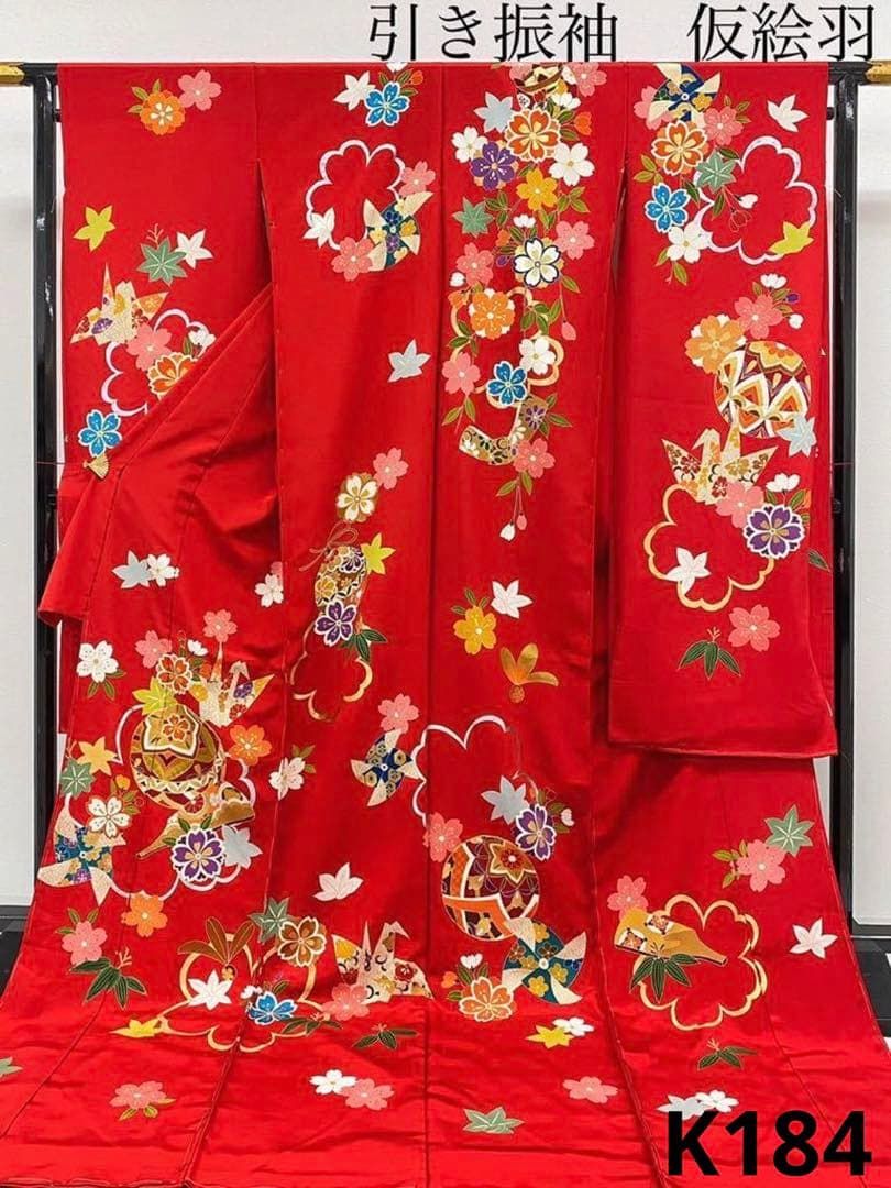 引き振袖 型友禅 未仕立て品 仮絵羽 金駒 金彩 折り鶴 鞠 八掛付き 