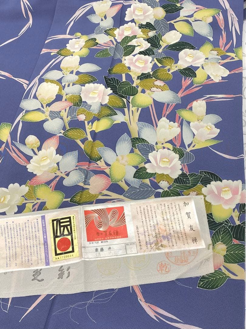 本加賀友禅 東藤岳 落款入 「椿に流し柳」 訪問着 浜ちりめん 正絹 躾糸付き 本加賀友禅 東藤岳 落款入 「椿に流し柳」 訪問着 浜ちりめん 正絹 躾
