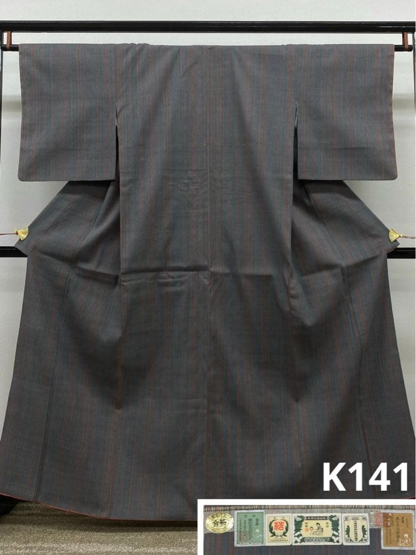 重要無形文化財指定 本場結城紬 縞 正絹