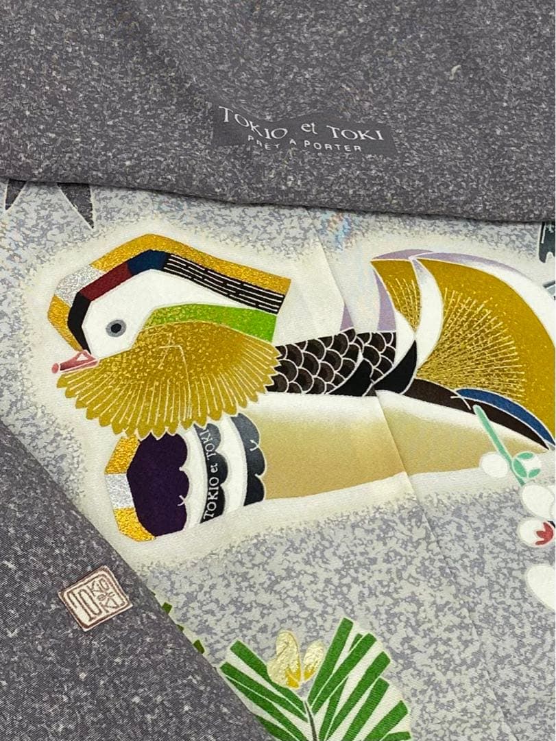 TOKIO et TOKI 羽田登喜男 落款入 訪問着 仮絵羽 未仕立て品 正絹