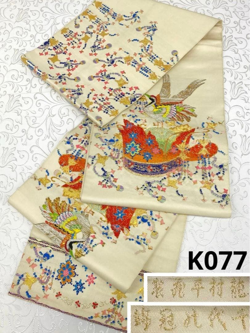 龍村平蔵製 千代能冠錦 本袋帯 金糸 正絹 K077 - メルカリ