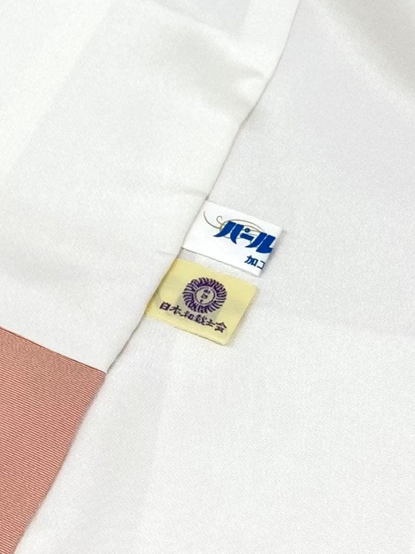 千總謹製 訪問着 落款入 金駒 金彩 桐 橘 梅 楓 正絹 パールトーン加工 
