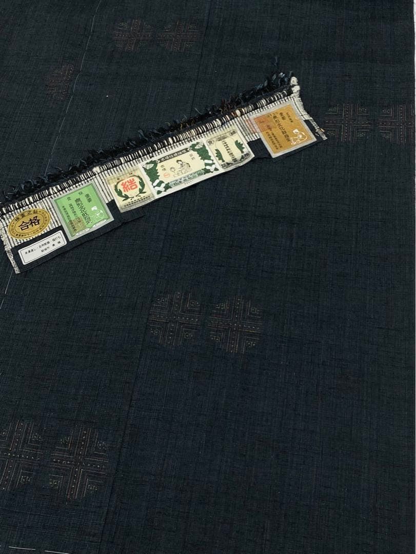 重要無形文化財指定 本場結城紬 80亀甲 奥順謹製 正絹 躾糸付き - メルカリ