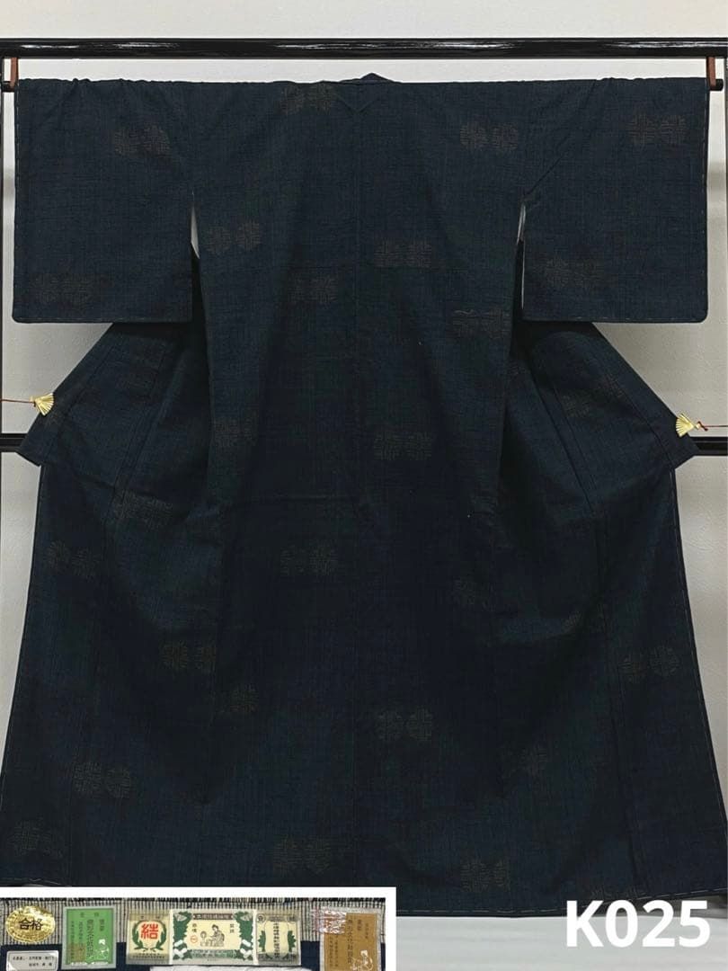 重要無形文化財指定 本場結城紬 80亀甲 奥順謹製 正絹 躾糸付き - メルカリ