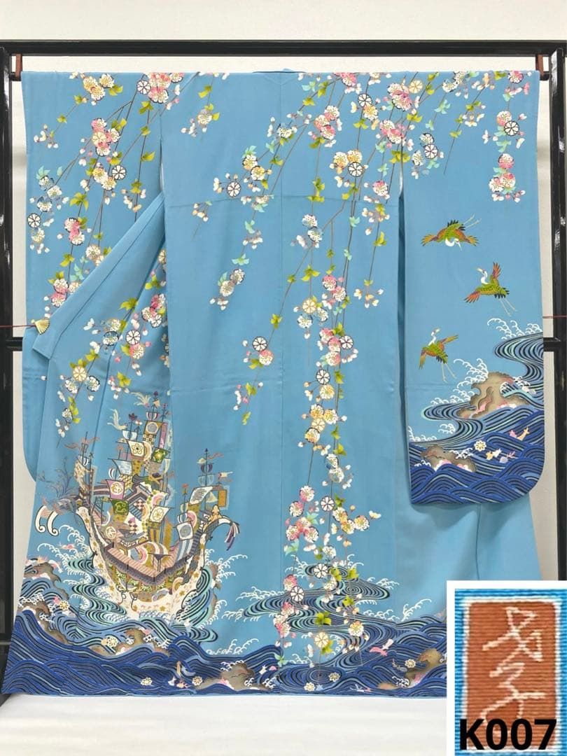 本加賀友禅 茶谷孝志 落款入 振袖 船 鶴 鳥 桜 正絹 パールトーン加工済