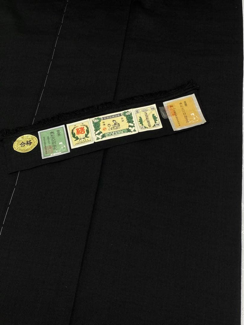 重要無形文化財指定 本場結城紬 無地 正絹 躾糸付き 証紙付き 黒色