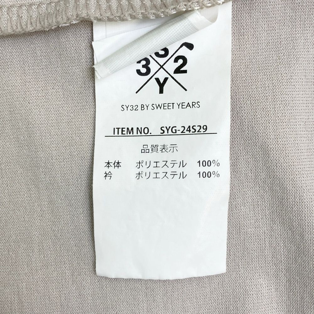 半袖Tシャツ ベージュ系