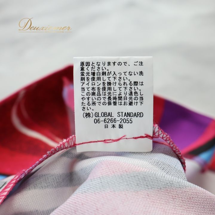 衣装 ワンピース