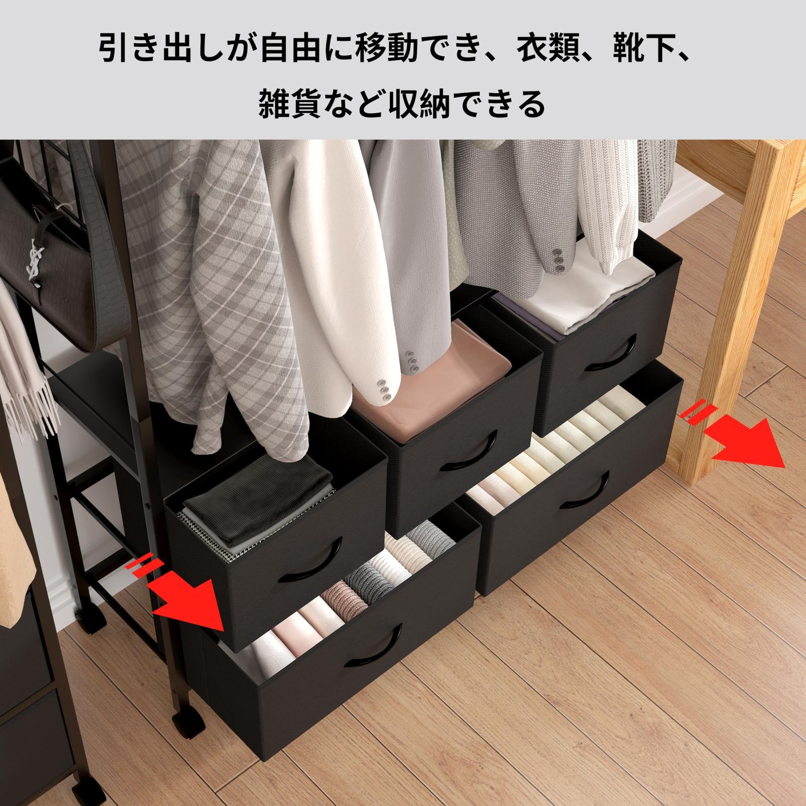 スリム おしゃれ