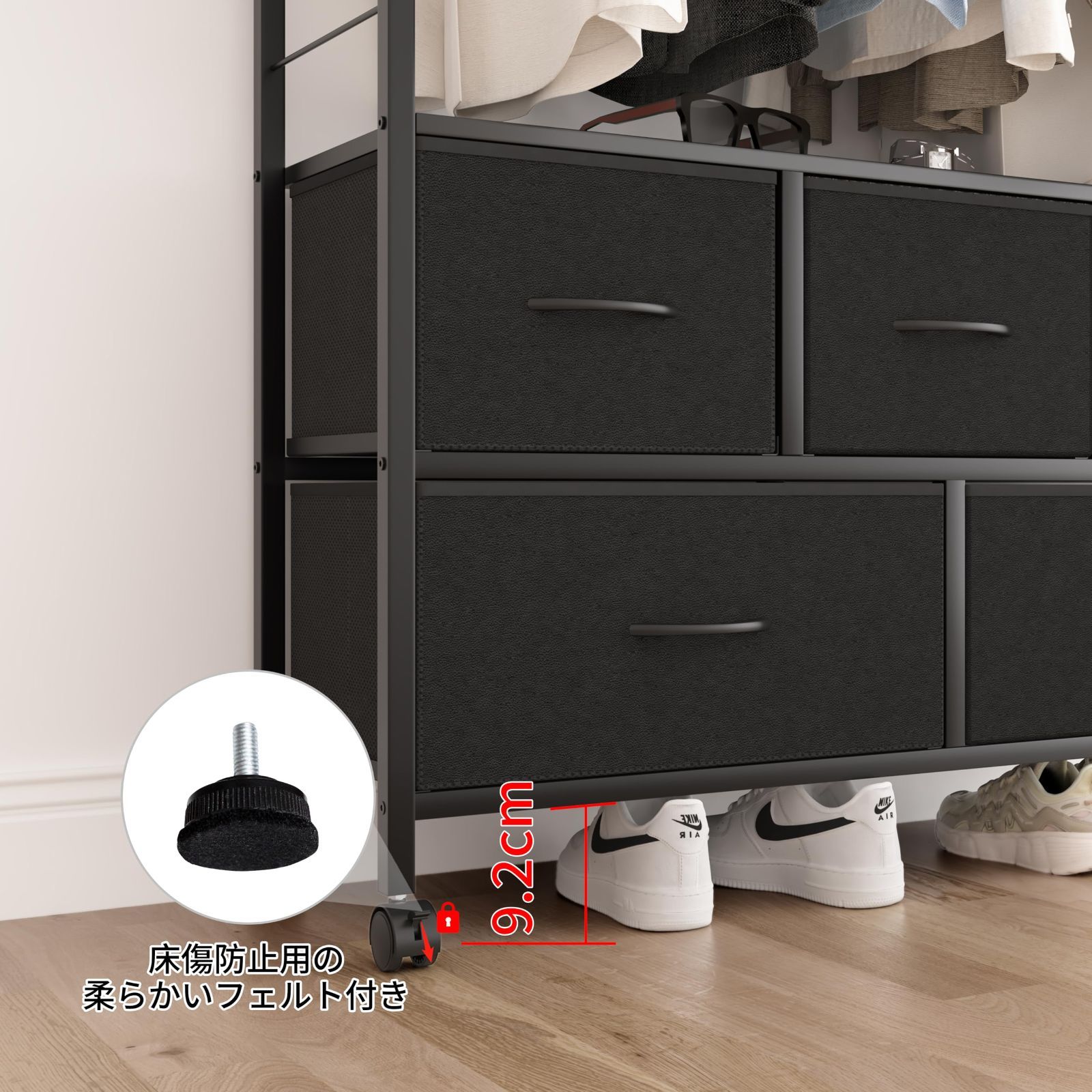 ハンガーラック 幅100奥行30高さ151.2cm パイプハンガー ワードローブ クローゼット引き出し 洋服掛け 衣類コンパクトで収納 LunarLight 収納チェスト 収納ケース 大容量 頑丈 スリム おしゃれ ストッパーキャスター付き