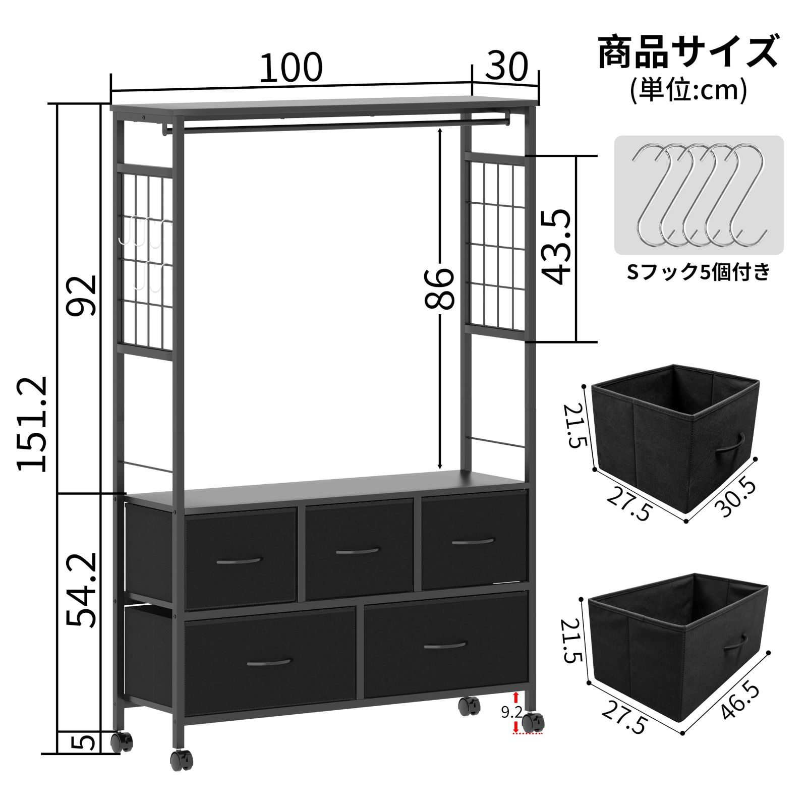 収納ケース 大容量