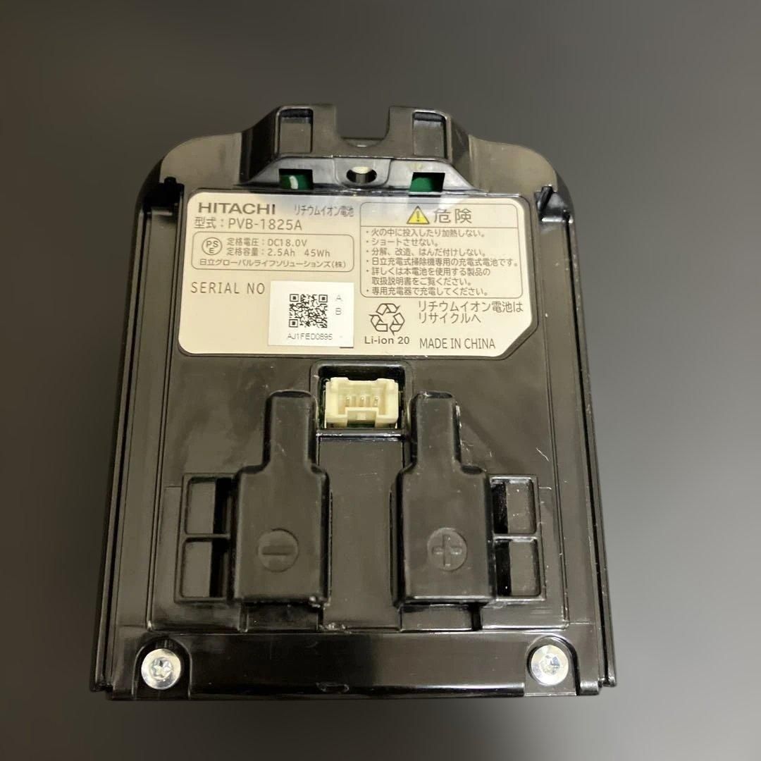 日立 スティッククリーナー用 純正バッテリー PVB-1825A 新品並の容量