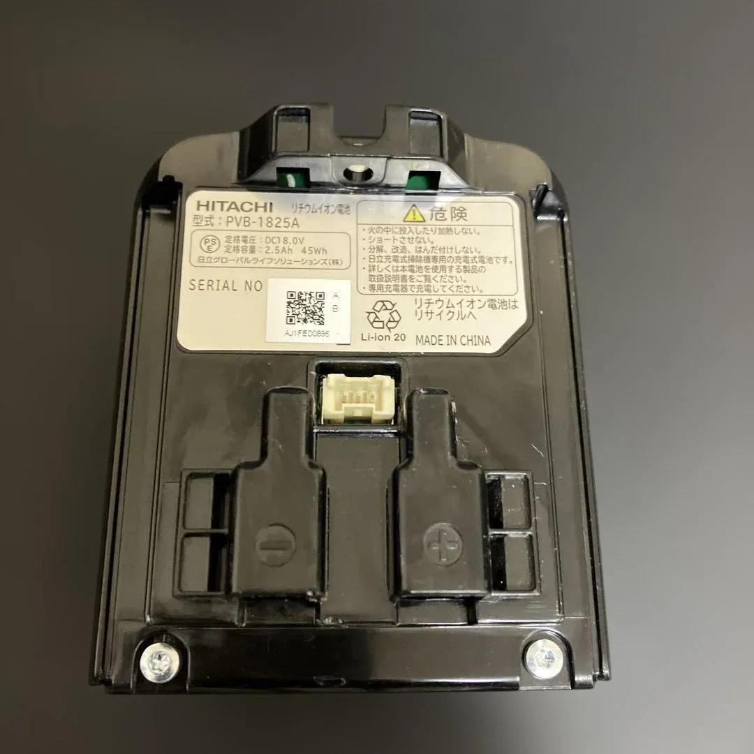 日立★PV-BHL3000J★2022年製★バッテリー新品と同等★⑧ ☆日立☆PV-BHL3000J☆2022年製☆バッテリー新品と同等