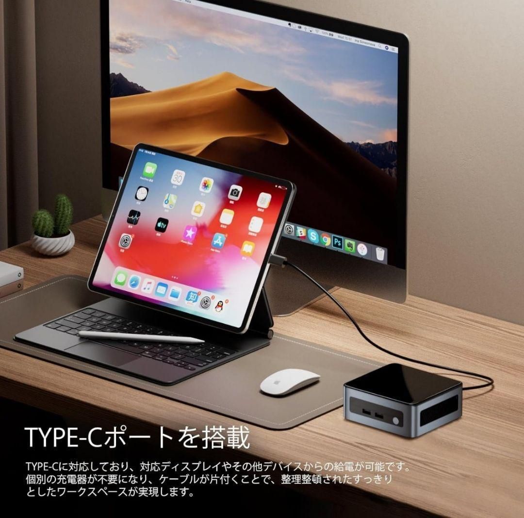 高性能❣ ミニPCAMD Ryzen5 5625U 6コア12スレッド 1262 高性能❣ ミニPCAMD Ryzen5 5625U 6コア12スレッド Windows 11 Pro