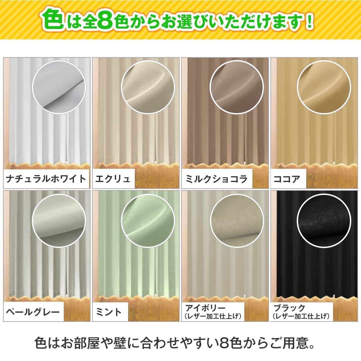 カーテンくれない 高断熱 間仕切り スリットカーテン リビング階段や玄関の間仕切り レールセット 断熱 保冷 目隠し アコーディオン 突っ張り棒 色 ペールグレー サイズ 幅 80cm× 丈 235cm NEXPOTALLINN_EU