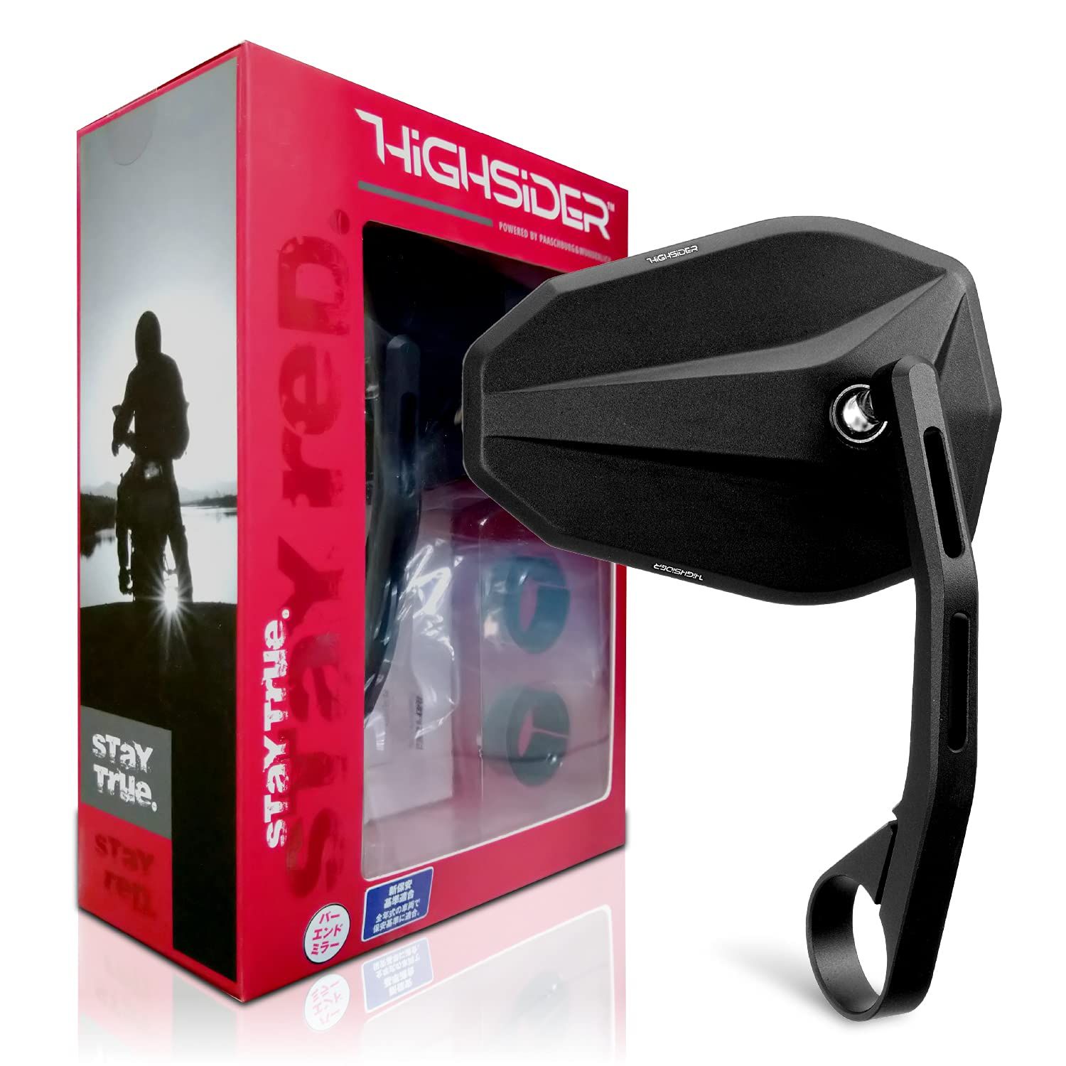 デイトナ Daytona バーエンドミラー バイク 新保安基準適合 ECE規格 HIGHSIDER ハイサイダー ヴィクトリーX ブラストブラック|ソリッド 片側1本 15699