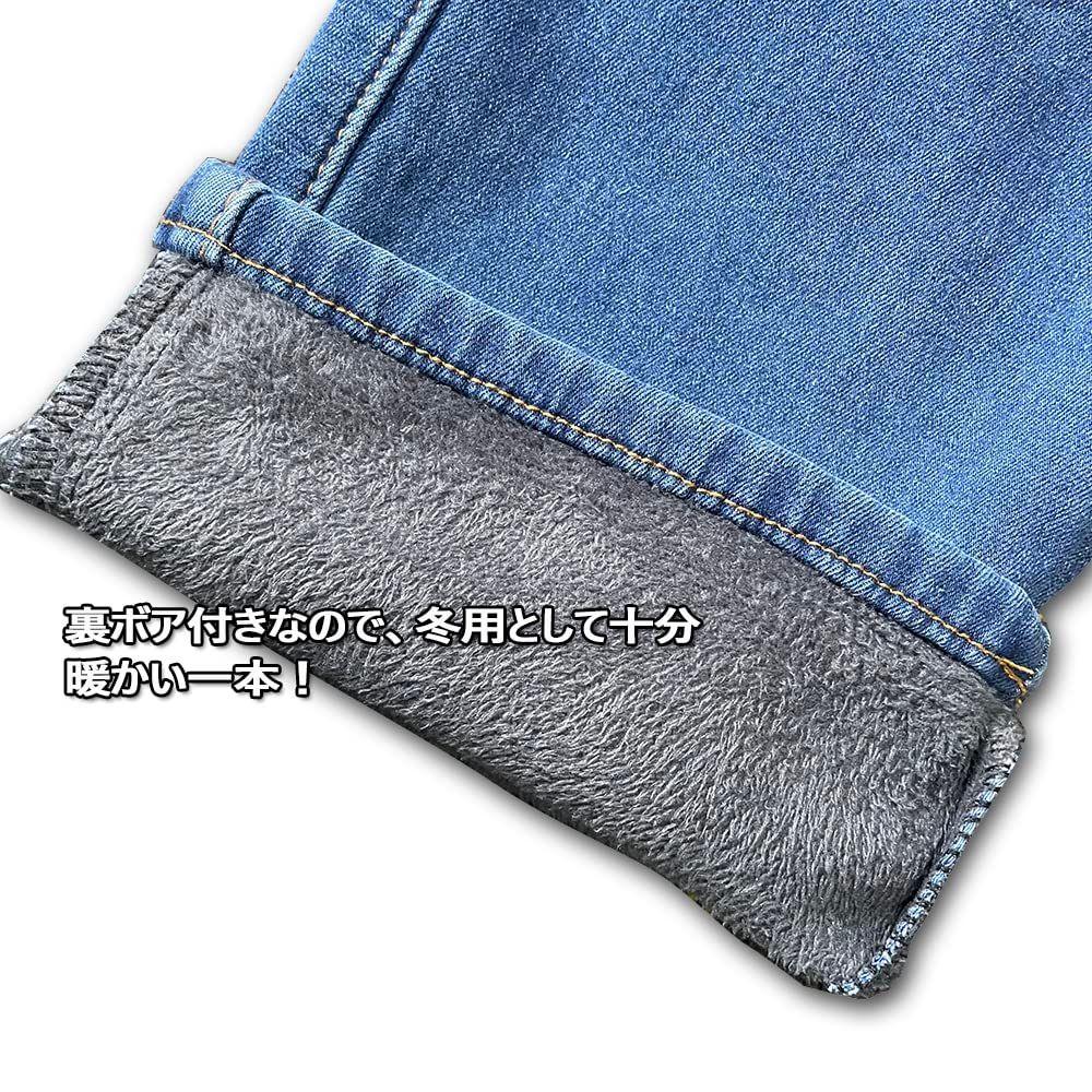 防寒 ライダースパンツ