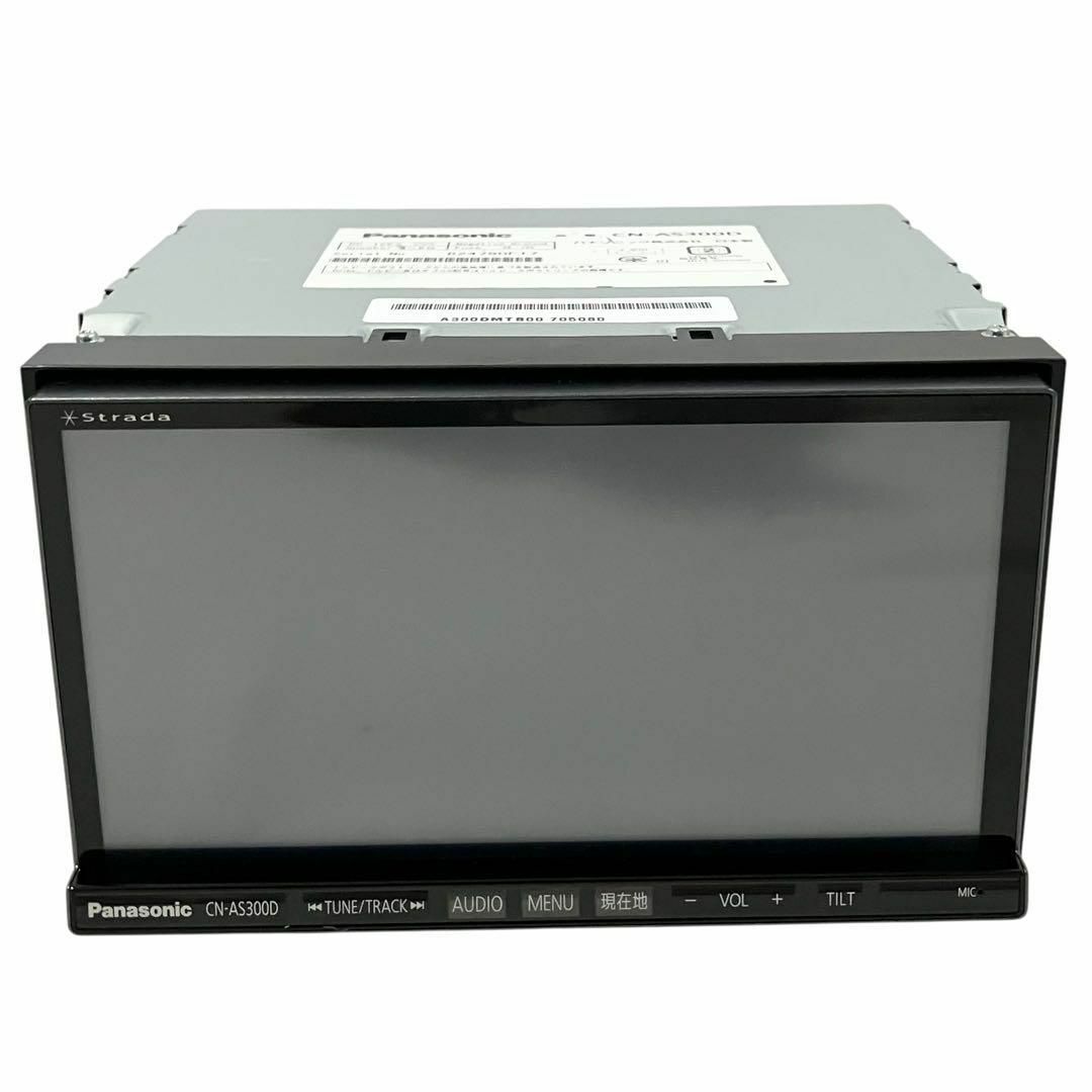 パナソニック ストラーダ