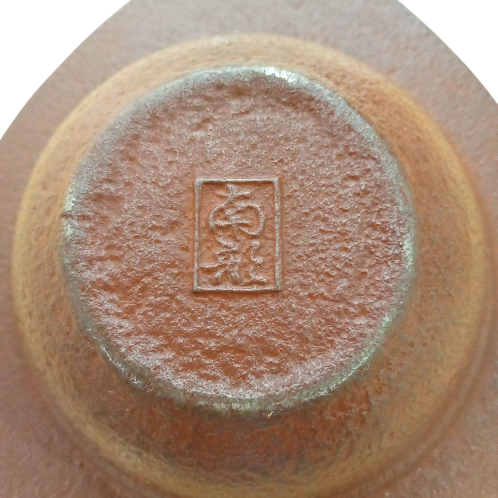 鋳物の灰皿 楽天市場】☆ポイント5倍 マラソンセール☆灰皿 蓋つき 2カラー 2